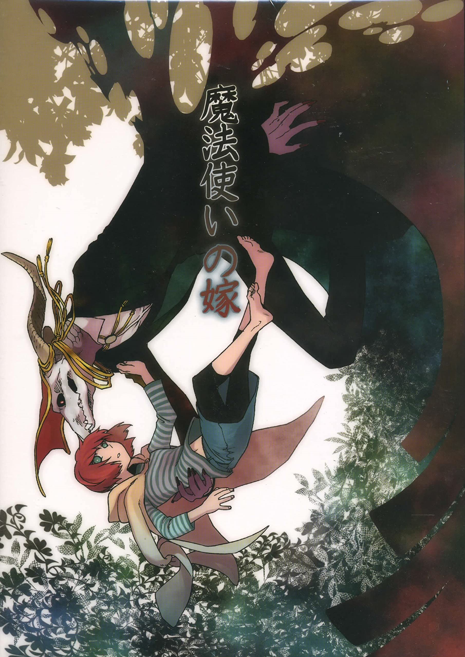 Mahou Tsukai no Yome - MangaDex