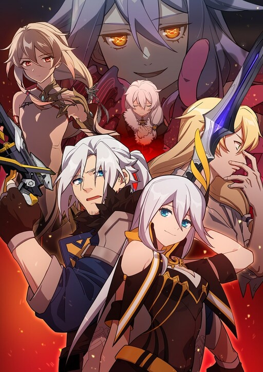Page 1 - Honkai Impact 3rd - 2nd Herrscher
