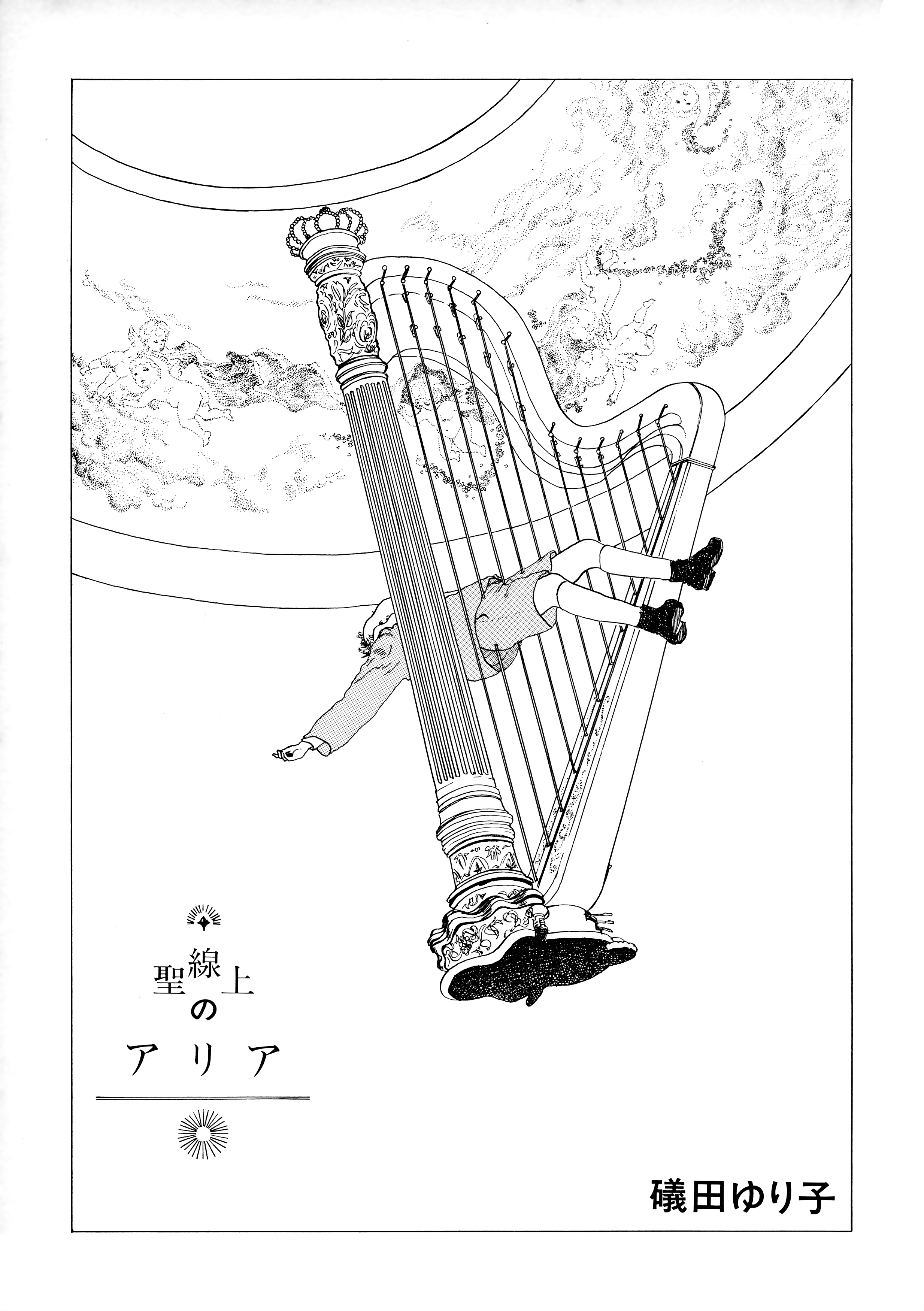 cover-image