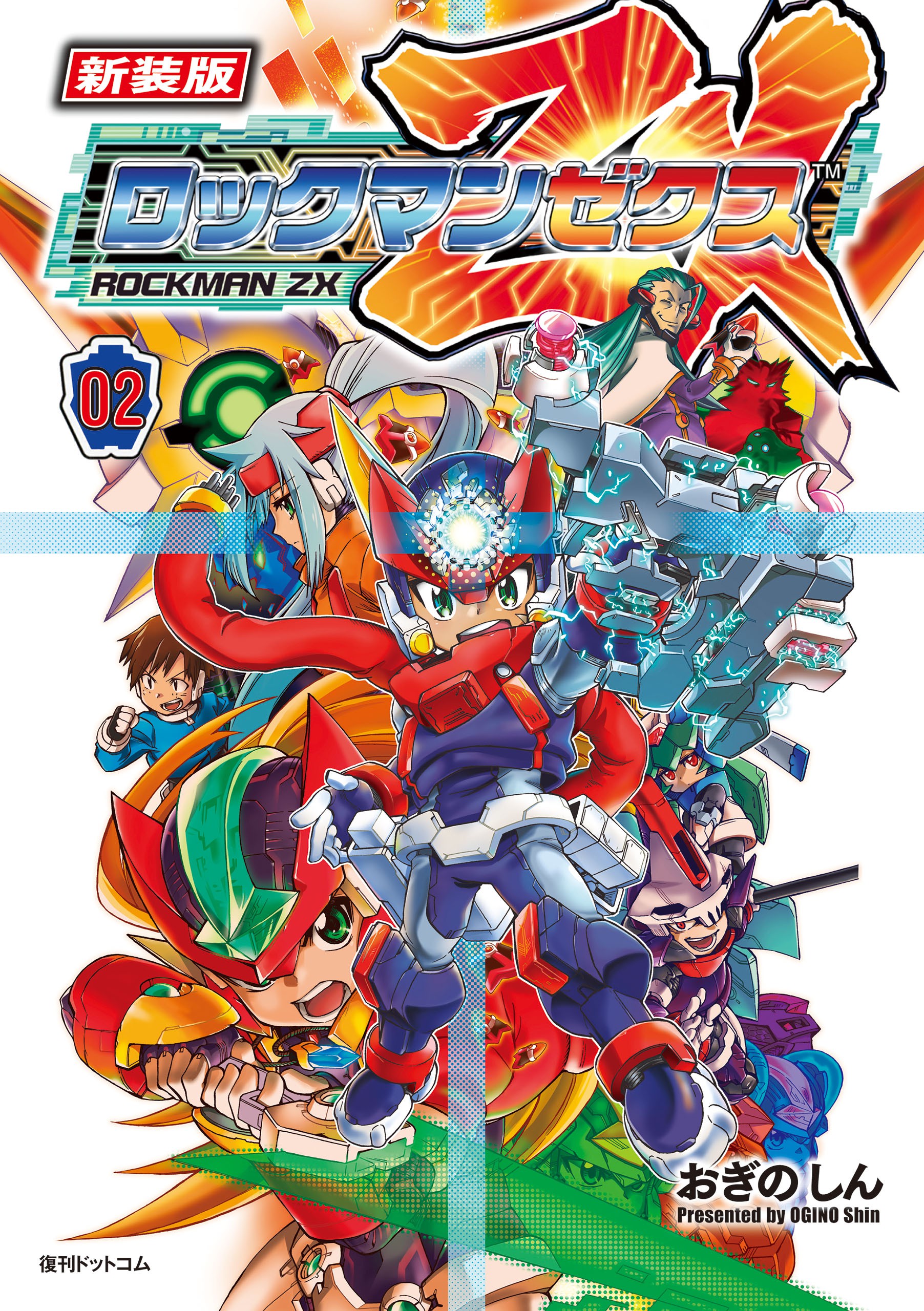 Mega Man ZX - MangaDex