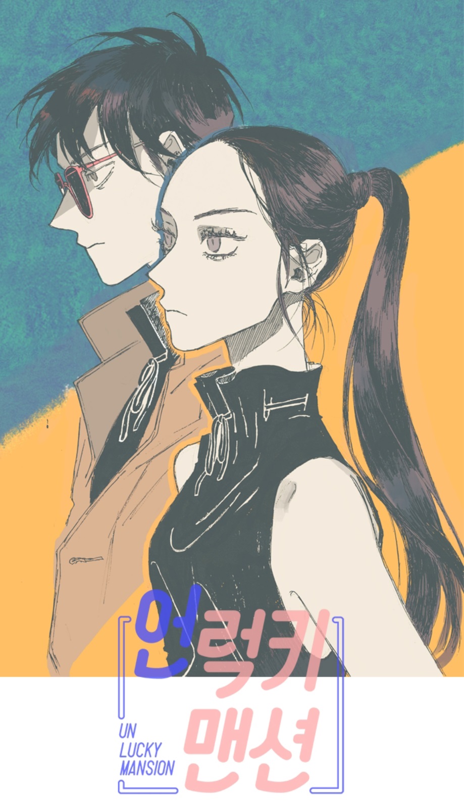 MangaDex