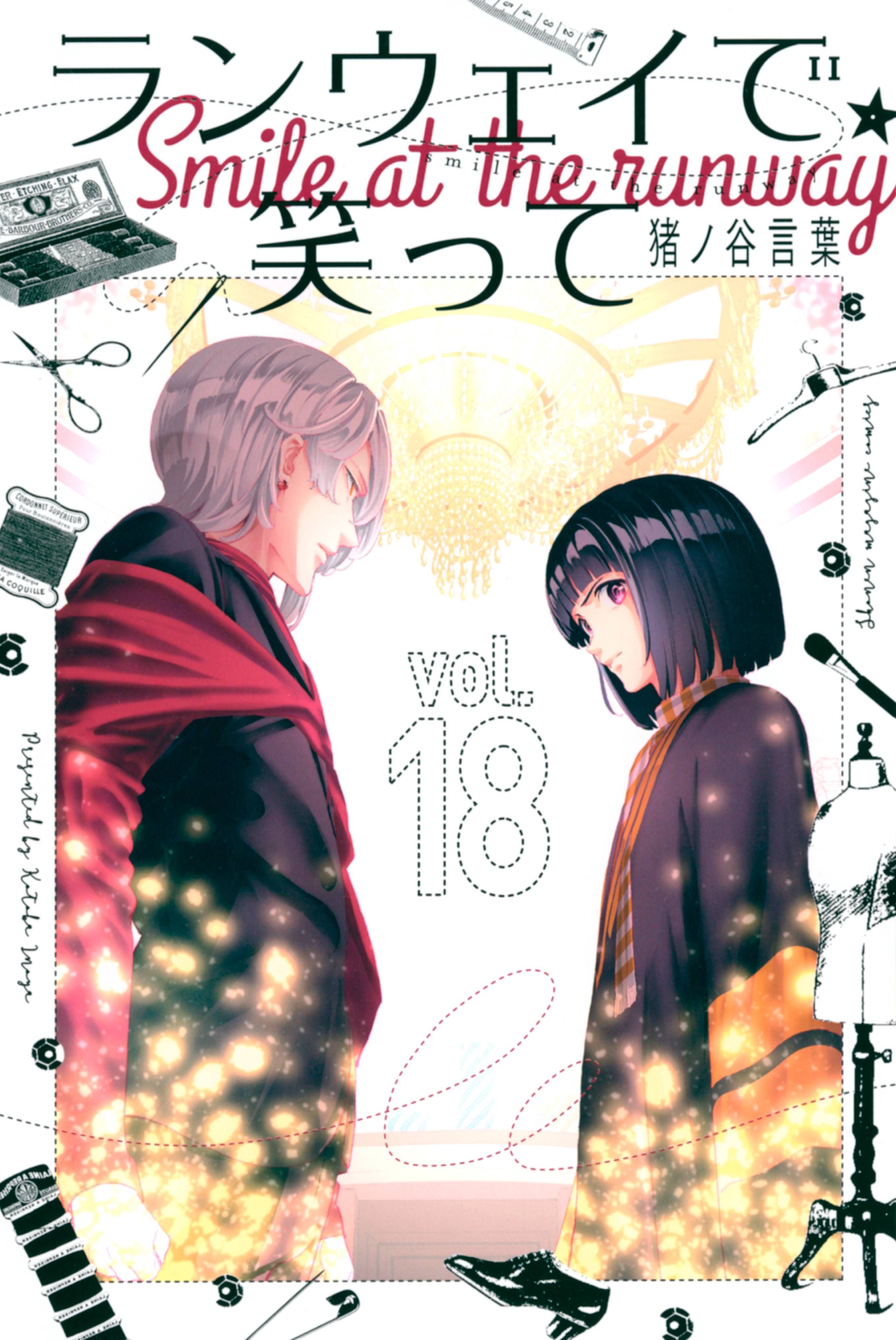 Read Runway De Waratte Chapter 170 on Mangakakalot