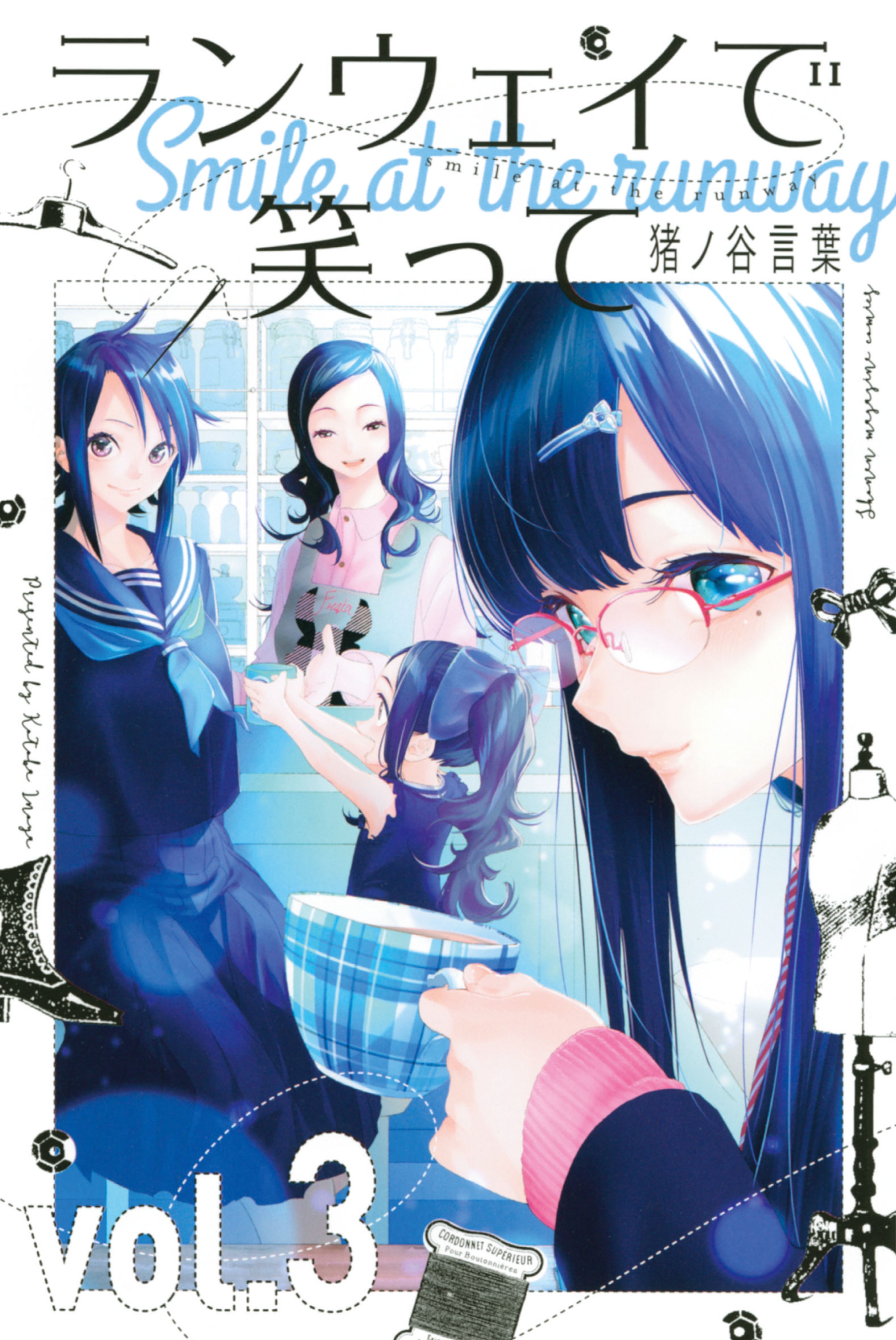 Read Runway De Waratte Chapter 170 on Mangakakalot