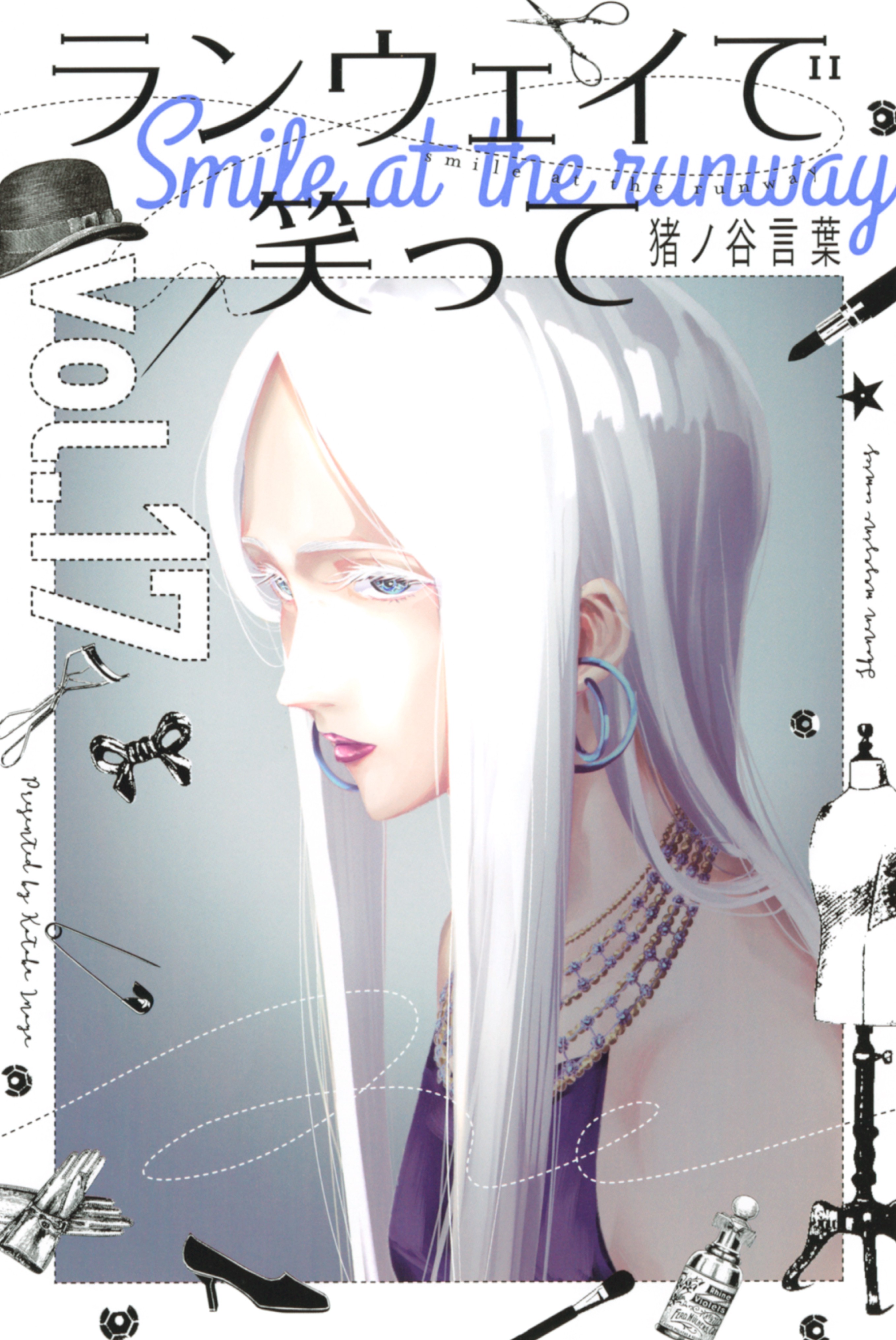 Art] Runway de Waratte Vol.12 : r/manga