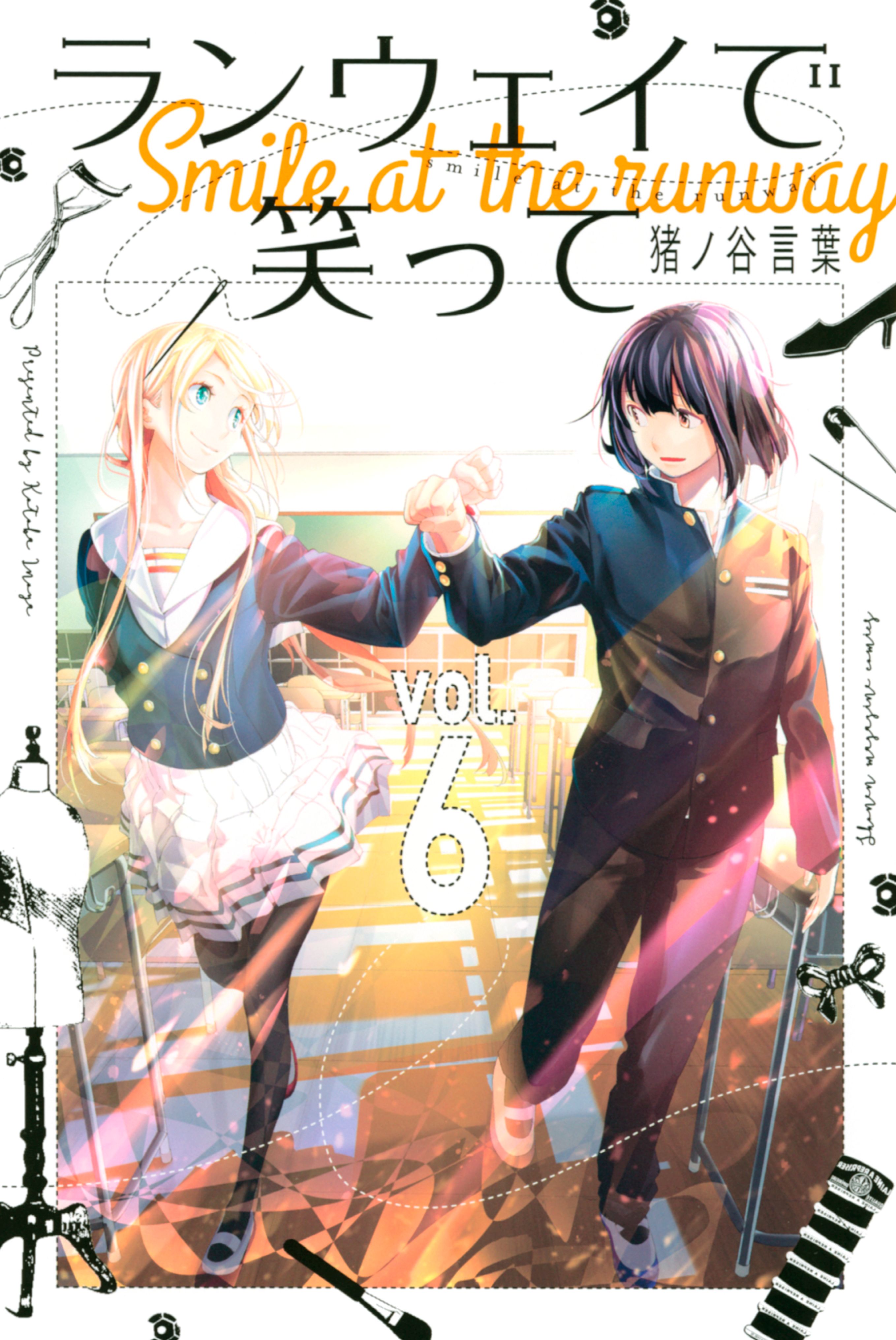 Smile Down the Runway Volumes 3 and 4 Manga Review - TheOASG