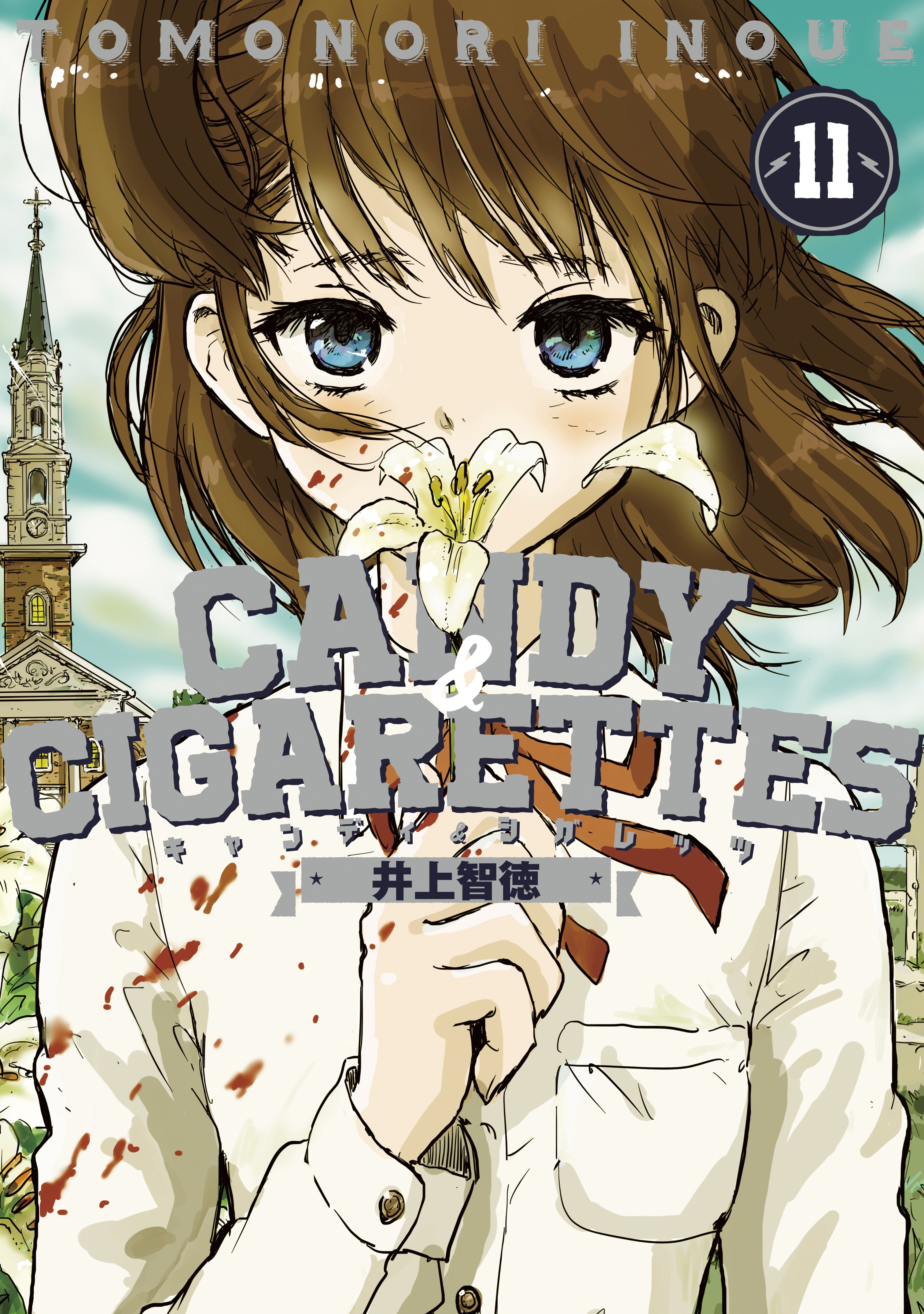 Candy & Cigarettes Manga Chapter 31