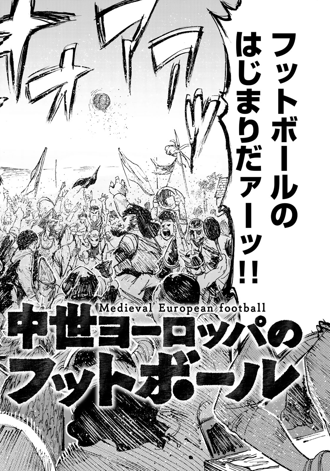 cover-image