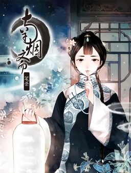 HD wallpaper: anime girls, splitting, 千夜QYS3, Qian ye, Tian Ling, original  characters | Wallpaper Flare