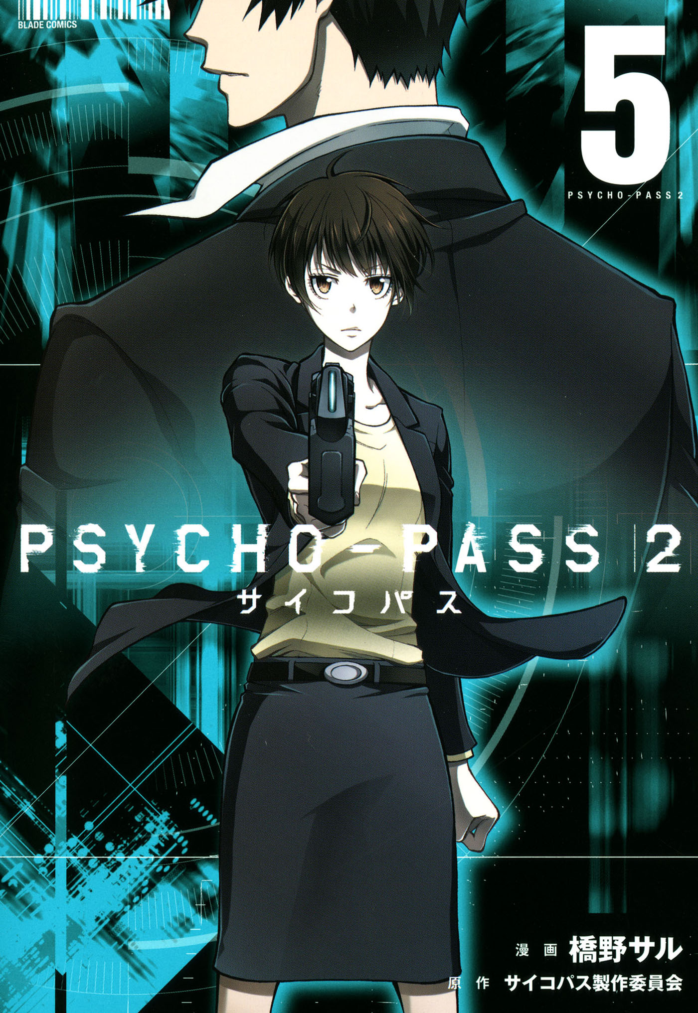 Psycho-Pass 2 - MangaDex