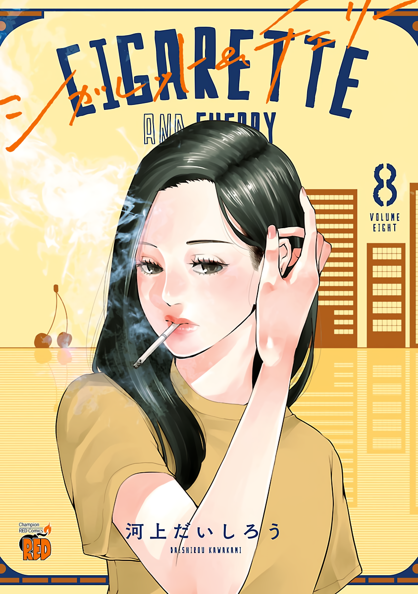 elfbar nachfüll pod läuft aus 1/2 Cigarette Manga