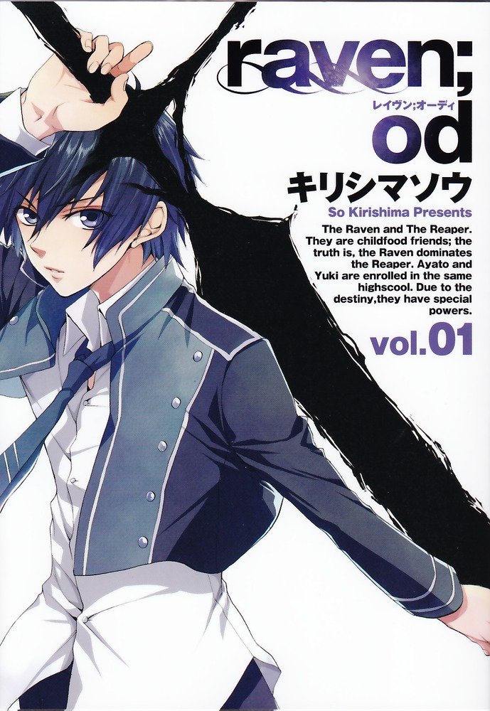 Manga Review Updates 9/9 – Pop Goes the Darke Raven