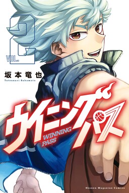 Tensei Daiseijo No Isekai Nonbiri Kikou - MangaDex