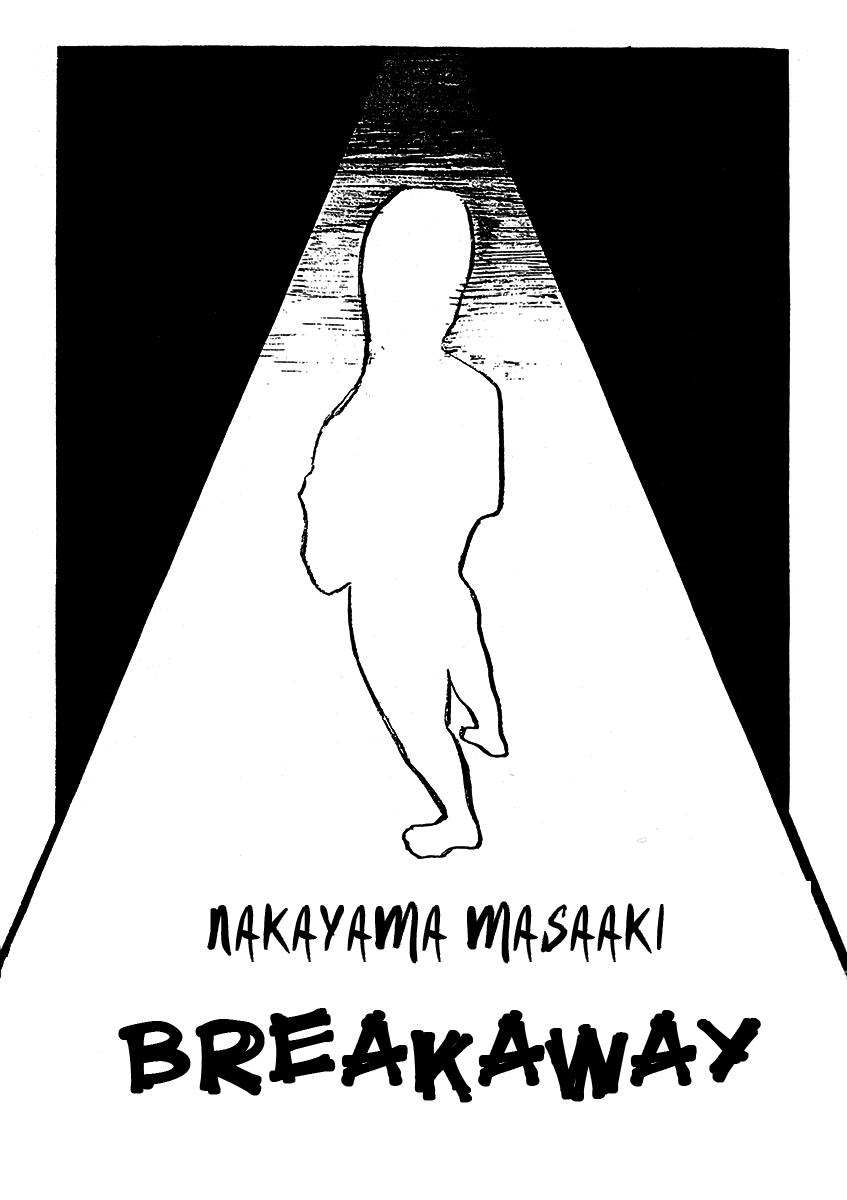 cover-image