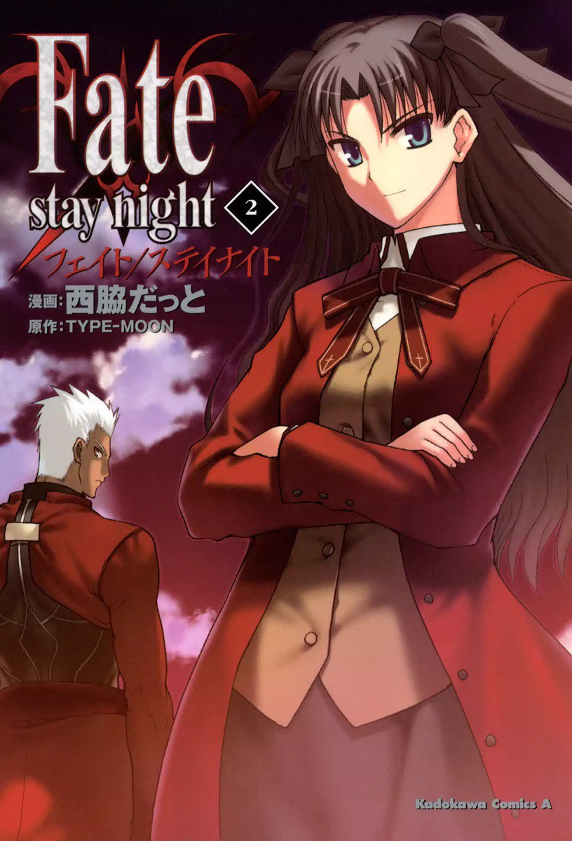 Fate/stay night - MangaDex