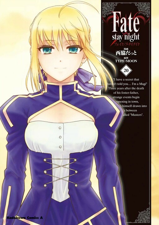 Opinions on the three mangas of Fate/stay night? I love the animes and the  VN of F/SN, now I'm curious about the mangas : r/fatestaynight