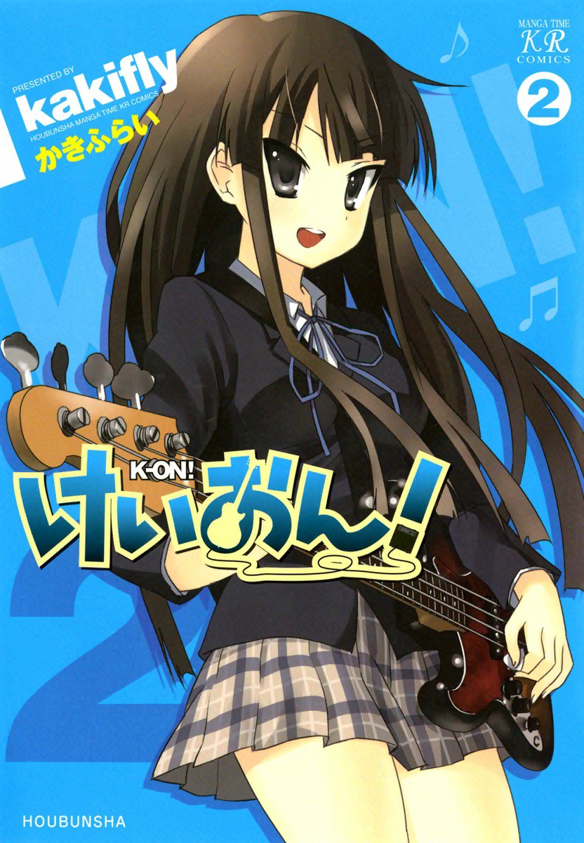 CDJapan : K-On! (Keion!) 3 (Manga Time KR Comics) Kakifly BOOK