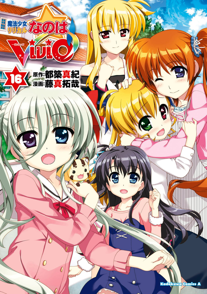 Mahou Shoujo Lyrical Nanoha Vivid - Anime - AniDB