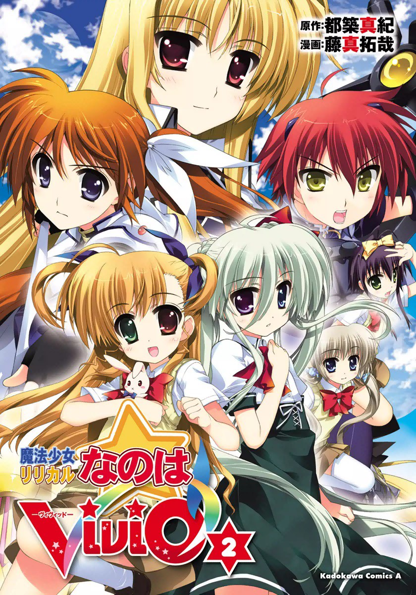 Mahou Shoujo Lyrical Nanoha Vivid - Anime - AniDB