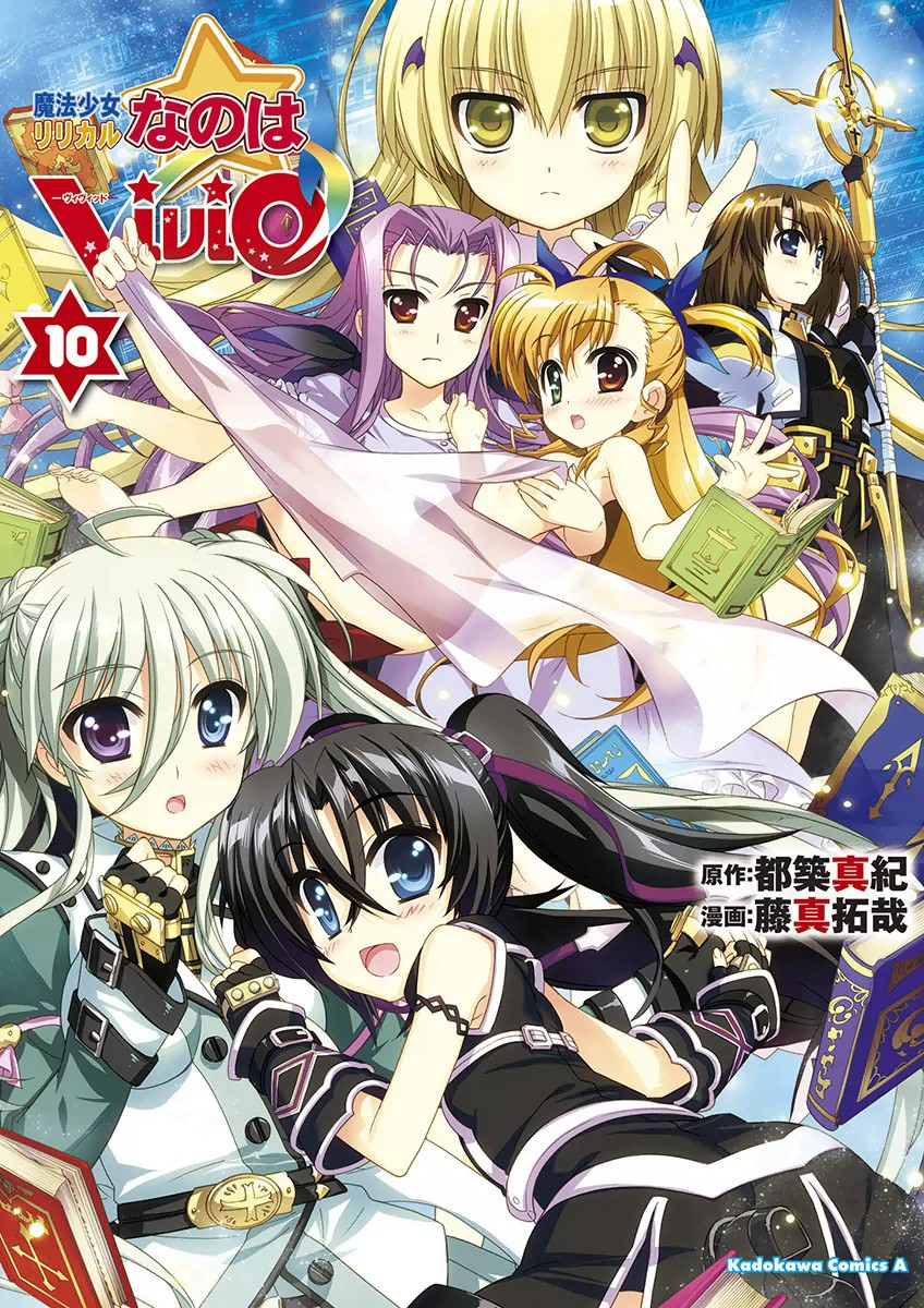 Mahou Shoujo Lyrical Nanoha ViVid - MangaDex