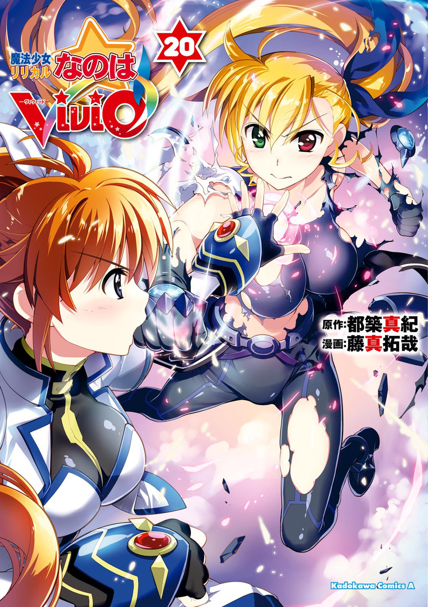 Anime Review: Magical Girl Lyrical Nanoha ViVid