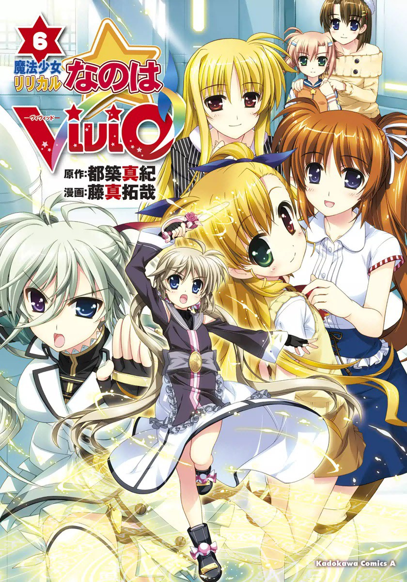 Mahou Shoujo Lyrical Nanoha ViVid - MangaDex