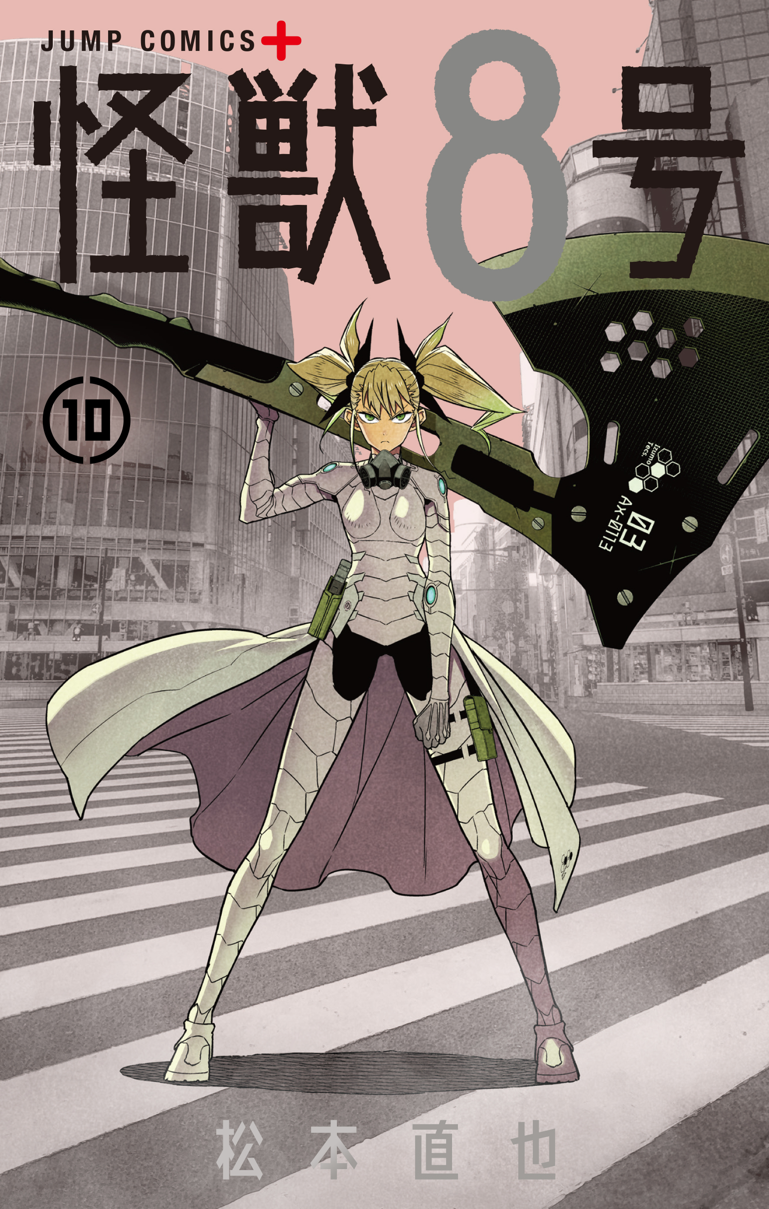 Kaiju No. 8 - MangaDex