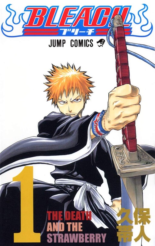 Page 1 - Bleach