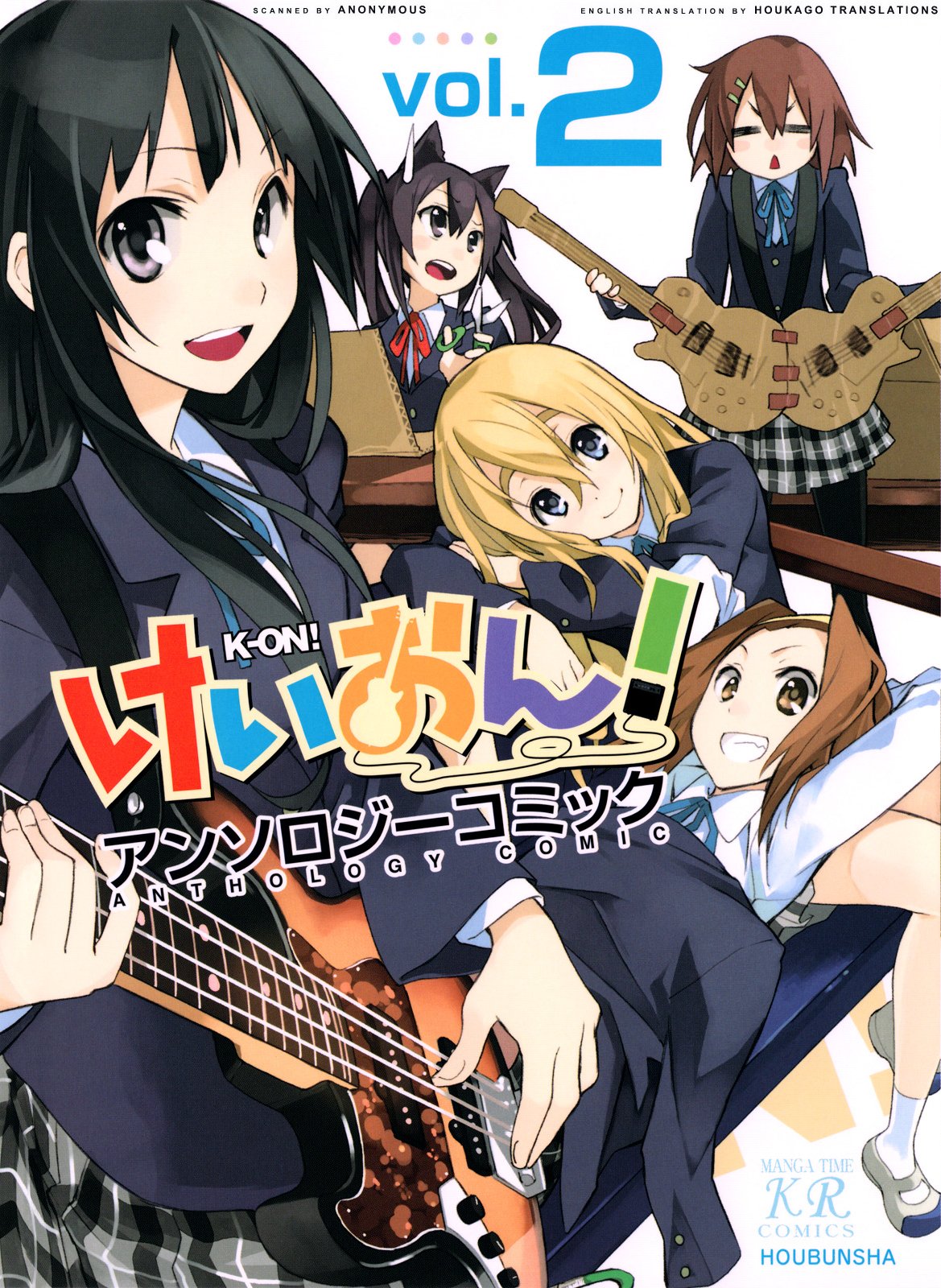 K-ON! - MangaDex