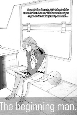 Page 1 - Kidou Senshi Gundam 00 - The beginning man.