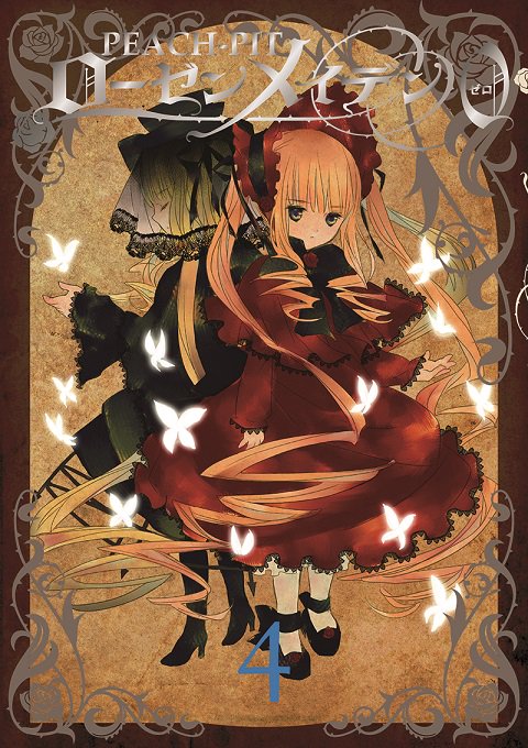 Rozen Maiden ローゼンメイデン セル画ラフ画 PEACH-PIT