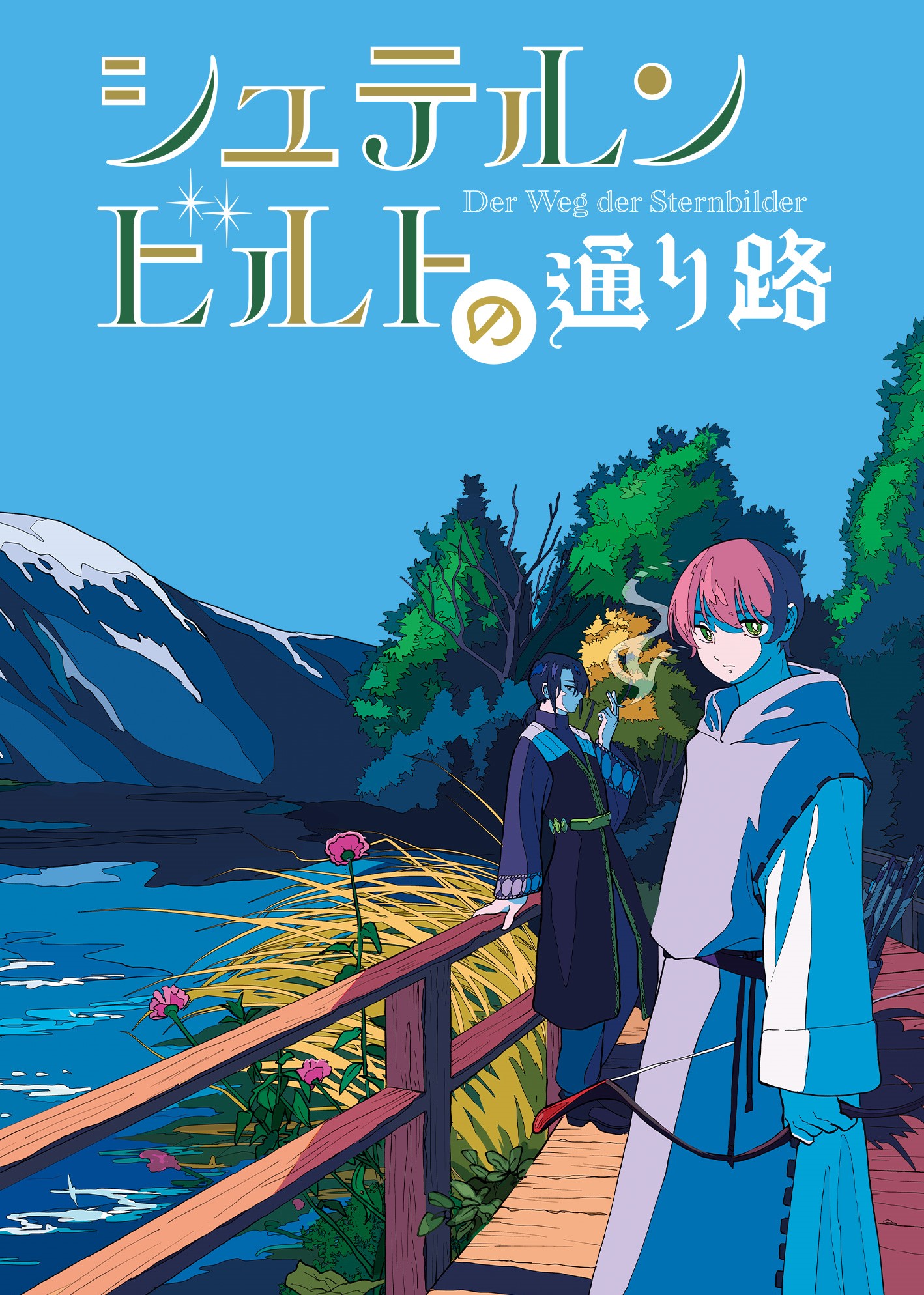 cover-image