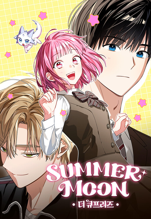 Page 1 - Summer Moon: The Cupid