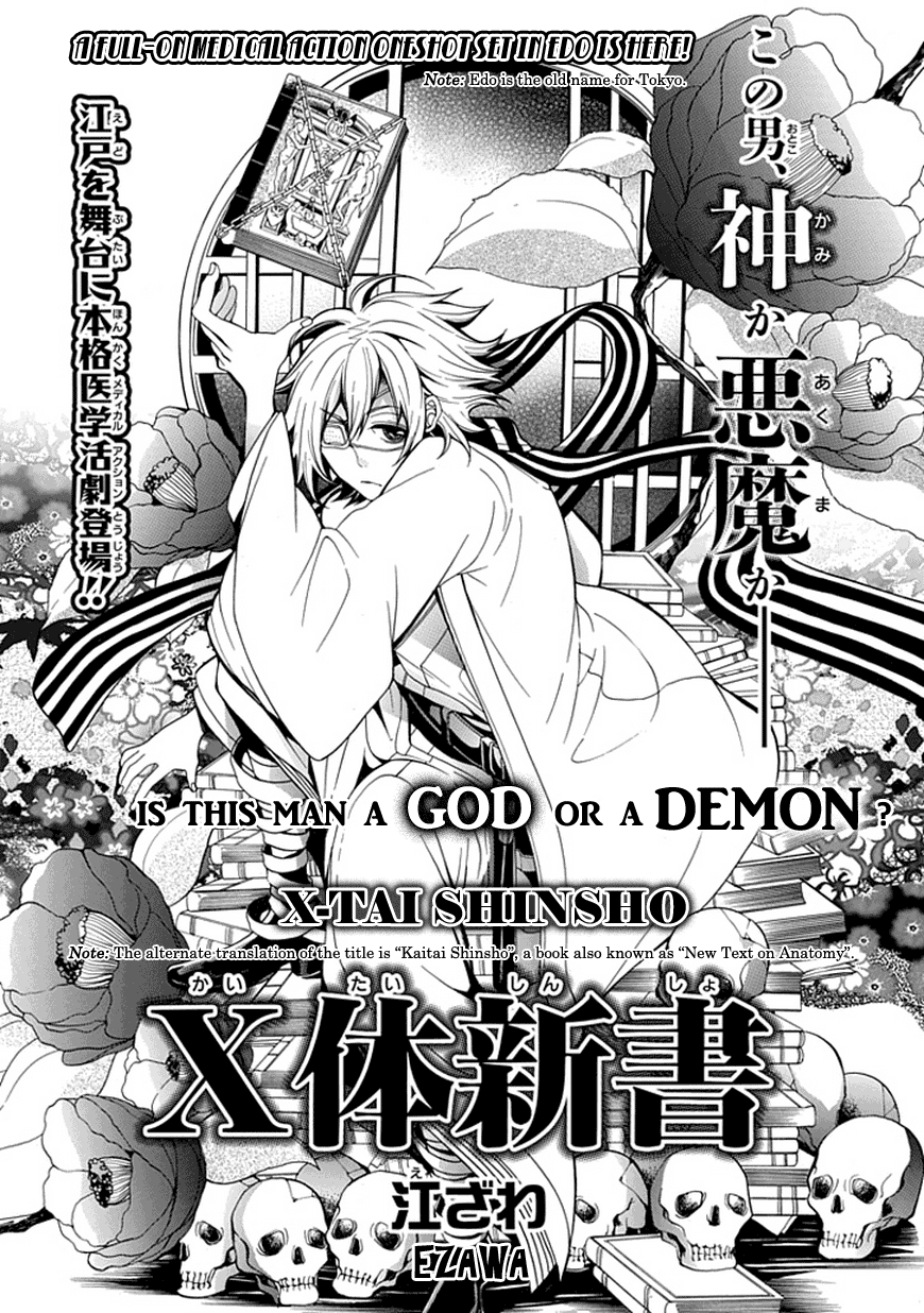 cover-image