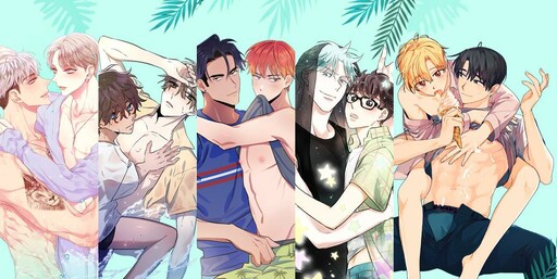 Hot Summer BL Anthology Season 2 - MangaDex