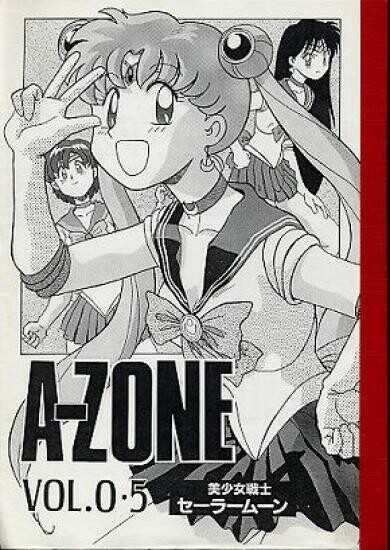 Pretty Guardian Sailor Moon - A-Zone (Doujinshi) - MangaDex