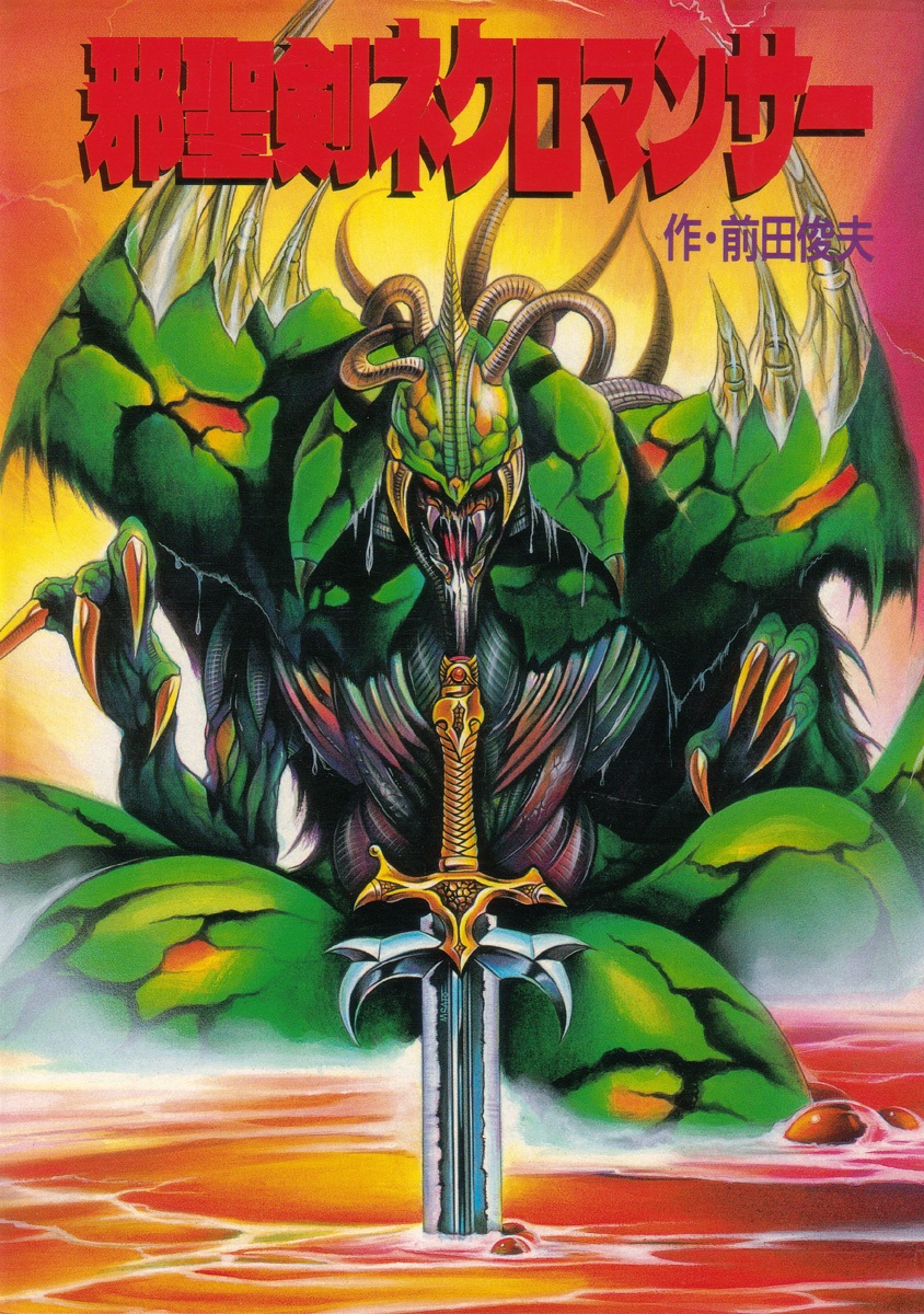 cover-image