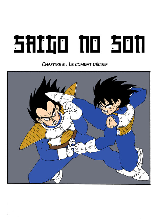 Page 1 - Saigo no Son