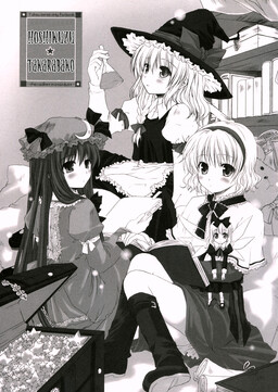 Yuusha Party wo Tsuihou sareta node, Maou wo Torikaeshi ga Tsukanai hodo  Tsuyoku Sodatetemita - MangaDex