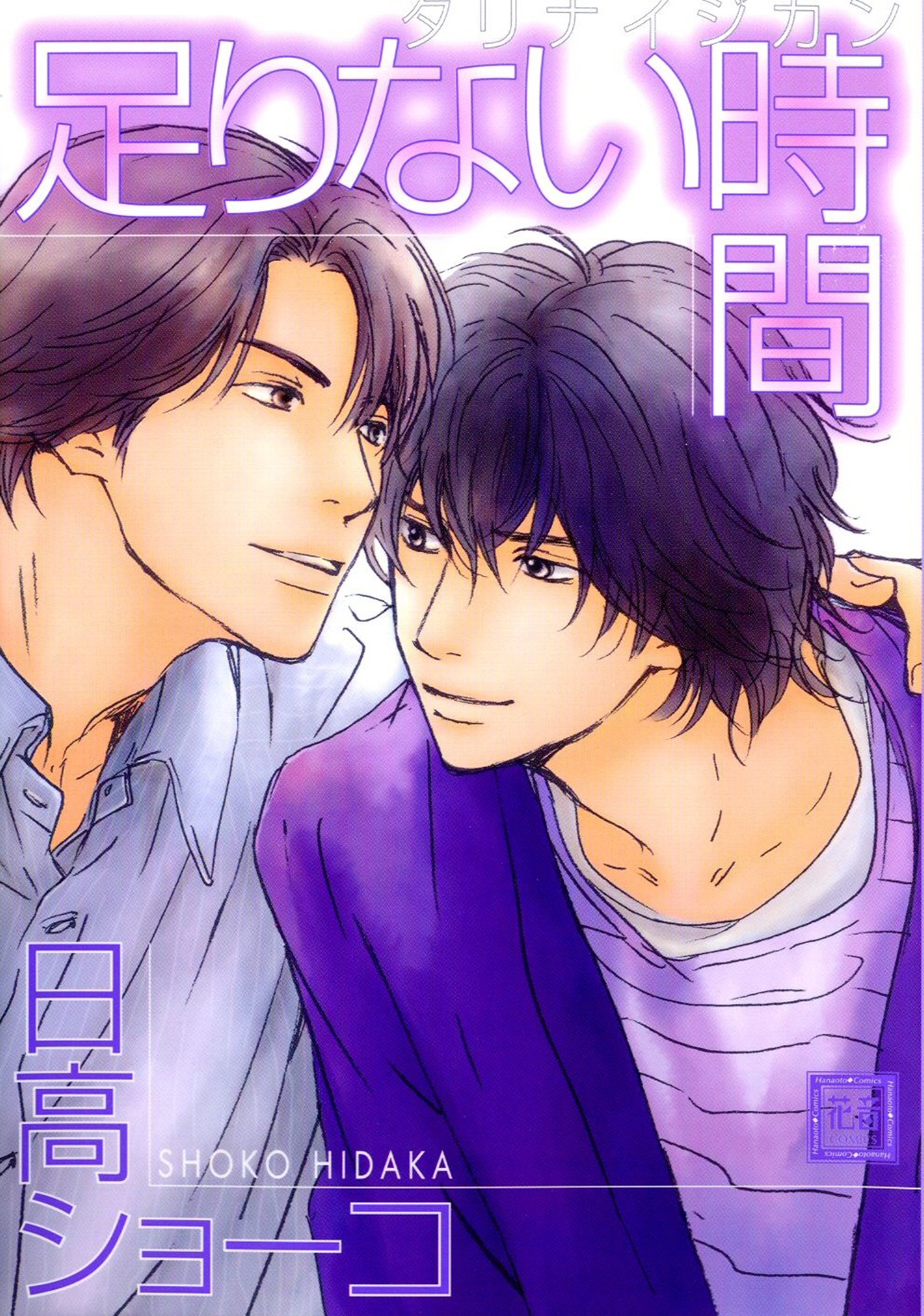 Cover Image cover-image