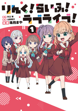 katohara - MangaDex katohara - MangaDex