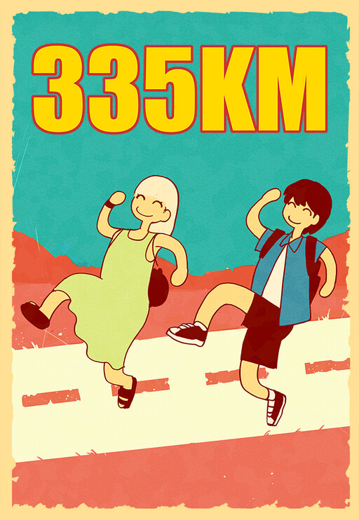 Page 1 - 335km