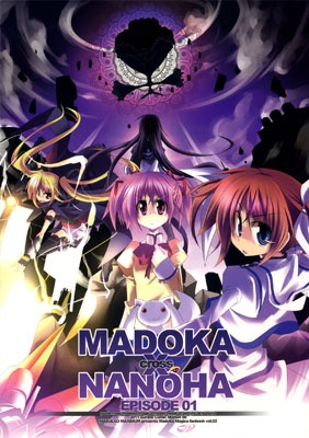 Mahou Shoujo Lyrical Nanoha ViVid - MangaDex