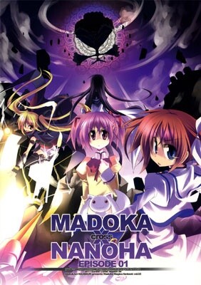 Mahou Shoujo Lyrical Nanoha A's - MangaDex