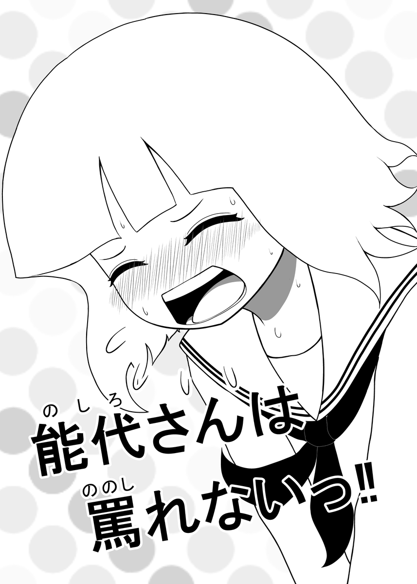 cover-image