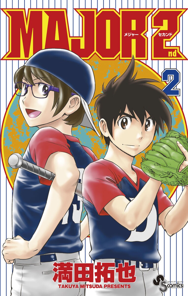 Japanese Manga Shogakukan Shonen Takuya Mitsuda MAJOR 2nd 2 and 4 in  Chinese