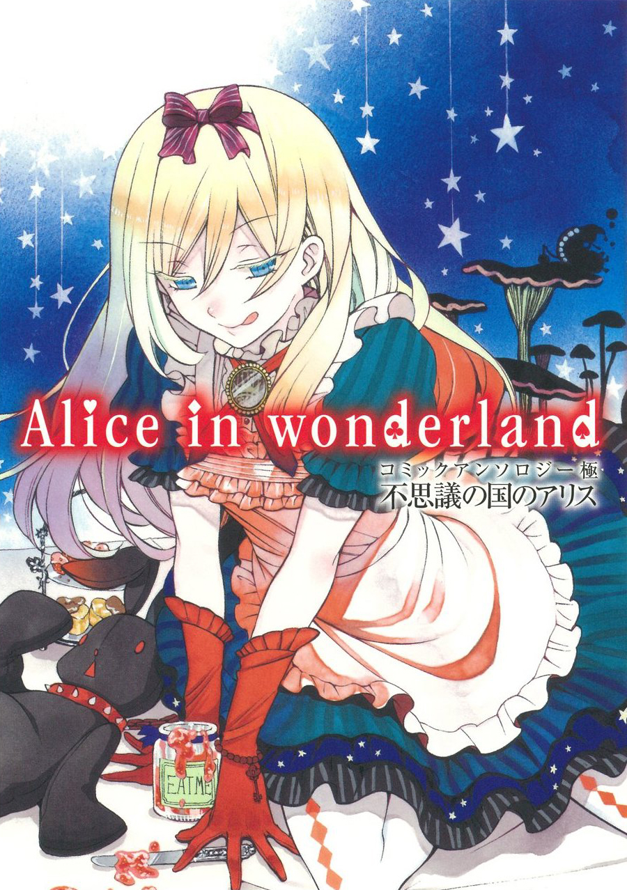 Alice In Wonderland Anthology Mangadex