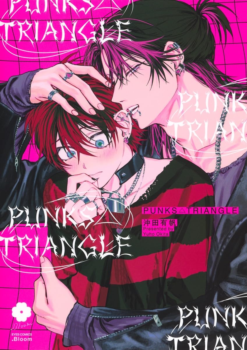 PUNKS △ TRIANGLE - MangaDex
