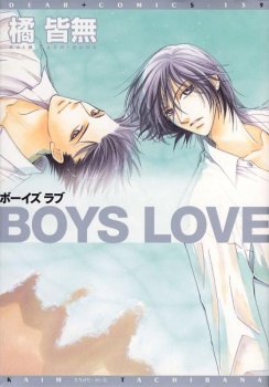 Boys Love - MangaDex