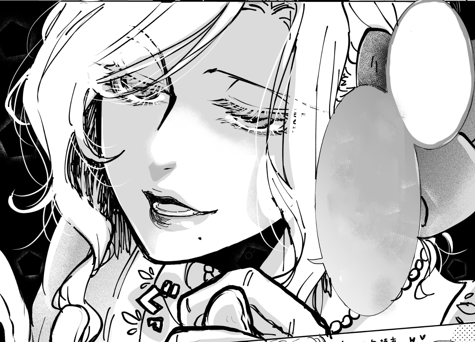 When the Villainess Seduces the Main Heroine - MangaDex