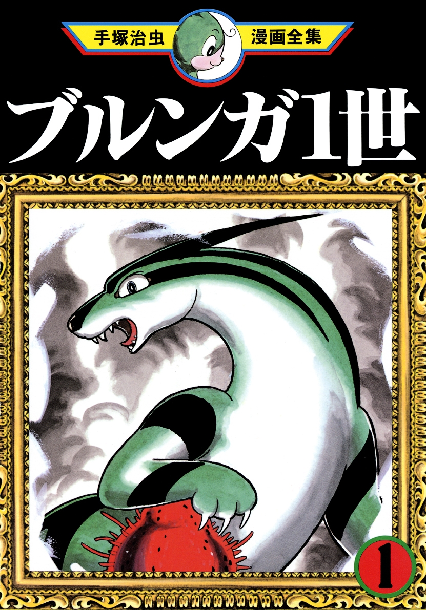 MangaDex